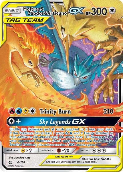 ポケモンカードゲーム　Moltres Zapdos Articuno Moltres & Zapdos & Articuno GX - Hidden Fates - Pokemon