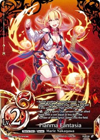 Fianma Fantasia