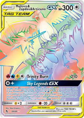ポケモンカードゲーム　Moltres Zapdos Articuno FULL ART Moltres Zapdos Articuno GX ULTRA RARE Pokemon 66/68