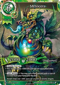 Metocera - Caster Chronicles Polar Night trading card