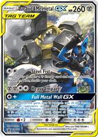Lucario & Melmetal GX - SM192 - SM Promos - Pokemon - TCGplayer.com