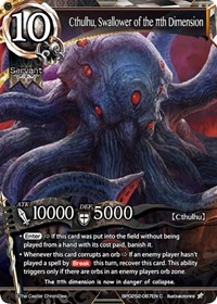 Cthulhu, Swallower of the nth Dimension
