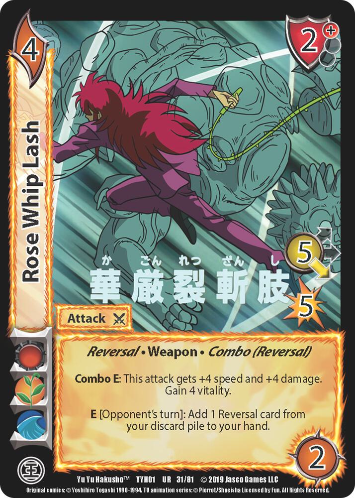 rose whip yugioh card Amazon.com: Yu-Gi-Oh! - Performance of Sword (MRL-067) - Magic Ruler -  Unlimited Edition