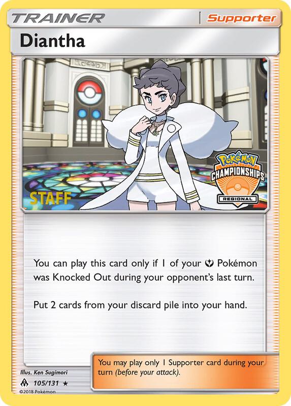 Diantha - 105/131 (Regional Championships) [Staff] 105/131 from League & Championship Cards
