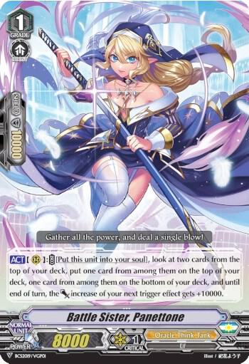 Battle Sister, Panettone (BCS 2019)