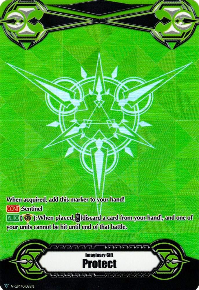 Imaginary Gift [Protect] (Metallic Green RRR Foil)