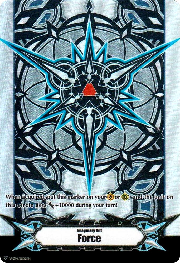 Imaginary Gift [Force] (Blaster Blade Themed Foil)