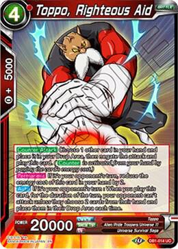 Toppo, Righteous Aid - Draft Box 04 - Dragon Brawl - Dragon Ball