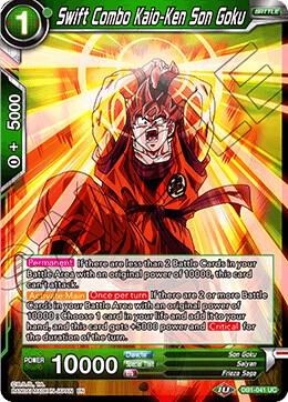 Swift Combo Kaio-Ken Son Goku #DB1-041 — Draft Box 04 - Dragon Brawl