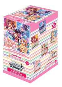 BanG Dream! Girls Band Party! Vol.2 Booster Box