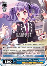 "Teatime with the Band" Ako Udagawa