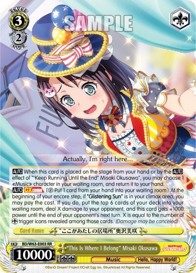 "This Is Where I Belong" Misaki Okusawa