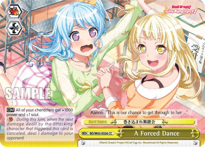 A Forced Dance