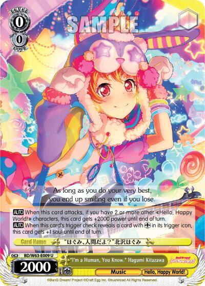 "I'm a Human, You Know" Hagumi Kitazawa