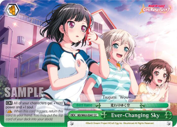 Ever-Changing Sky