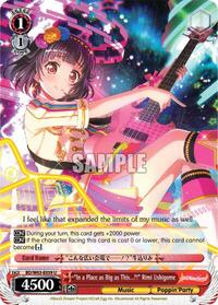 "In a Place as Big as This...?!" Rimi Ushigome