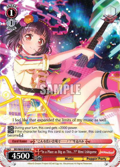 "In a Place as Big as This...?!" Rimi Ushigome