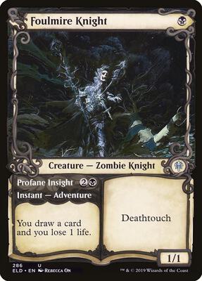 Foulmire Knight