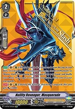 Nullity Revenger, Masquerade (SVR)