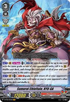 Samurai Chieftain, HYU-GA