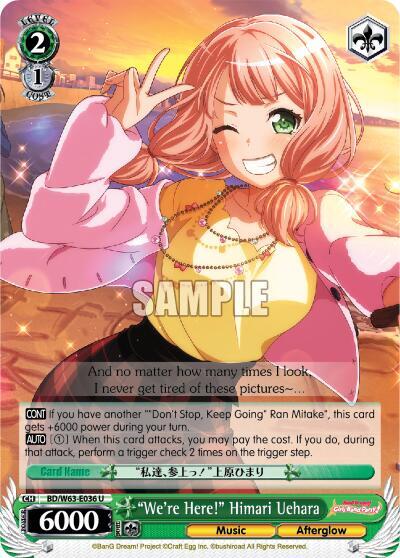"We're Here!" Himari Uehara