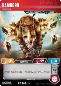 Ramhorn - Warrior