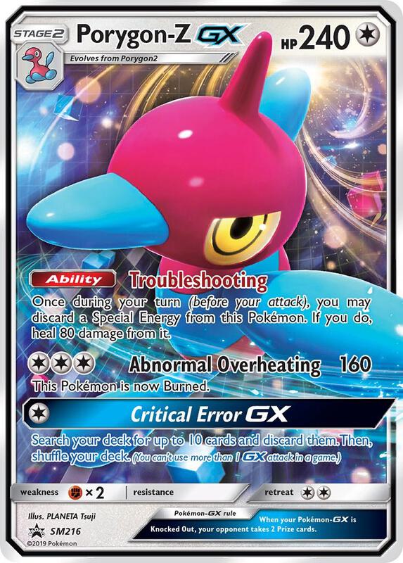 Porygon-Z GX - SM216