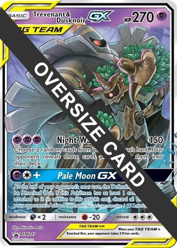 Trevenant & Dusknoir GX - SM217 SM217 from Jumbo Cards