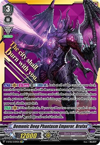 Demonic Deep Phantasm Emperor, Brufas (SVR)