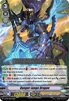 Danger-lunge Dragon