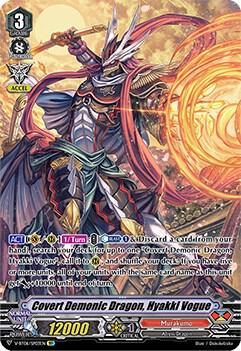 Covert Demonic Dragon, Hyakki Vogue (SP)