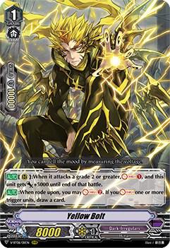 Yellow Bolt