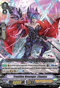 Frontline Revenger, Claudas