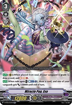Miracle Pop, Eva