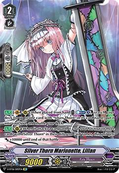 Silver Thorn Marionette, Lillian (SP)
