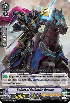 Knight of Authority, Demne