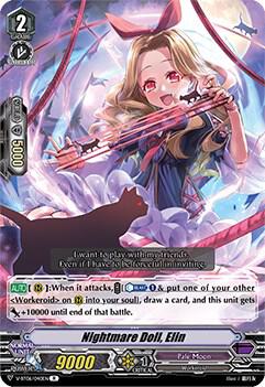 Nightmare Doll, Elin