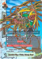 Immortalized Wings of Divinity, Bladewing Phoenix - Blazing