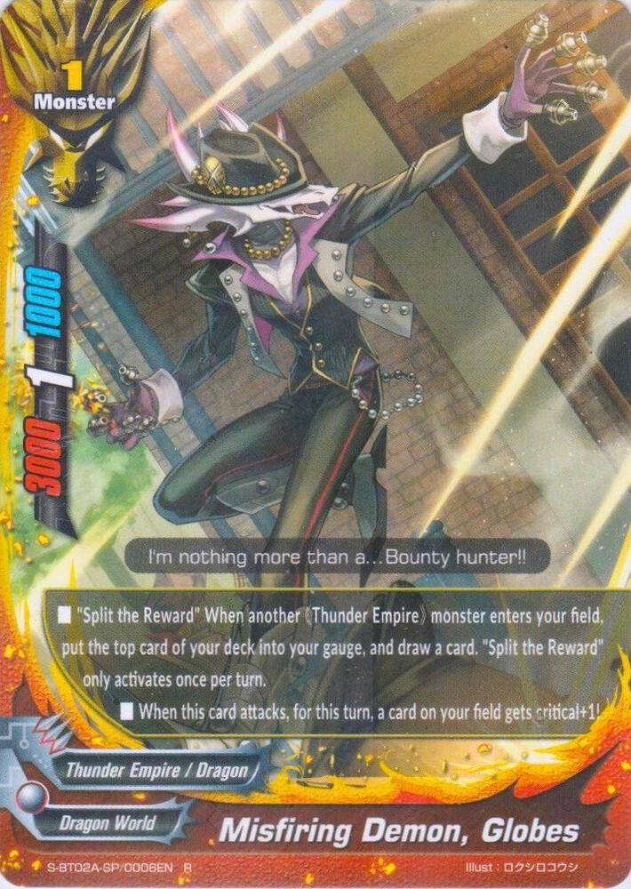 Misfiring Demon, Globes - Blazing Overclash - Future Card