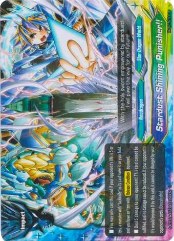 プリチャン カード Stardust Shining Punisher!! - Blazing Overclash - Future Card