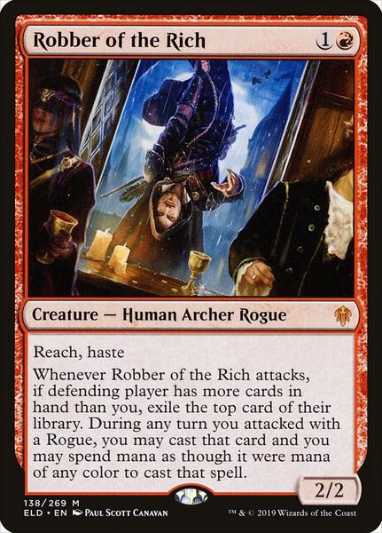 how many cards are in a lorcana booster pack Disney - Lorcana - Reign of Jafar