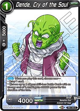 Dende, Cry of the Soul #DB1-083 — Draft Box 04 - Dragon Brawl