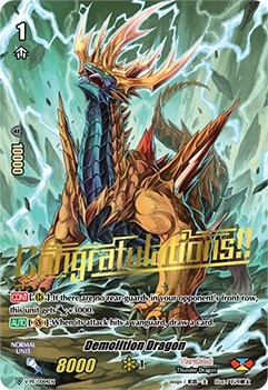 Demolition Dragon