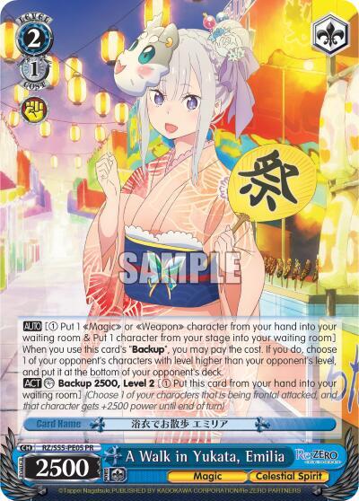 A Walk in Yukata, Emilia - Re:ZERO Vol.2 - Weiss Schwarz