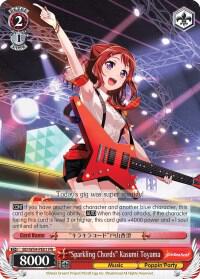 "Sparkling Chords" Kasumi Toyama