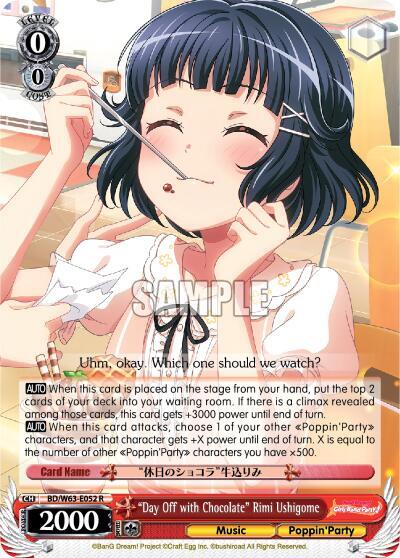 "Day Off with Chocolate" Rimi Ushigome