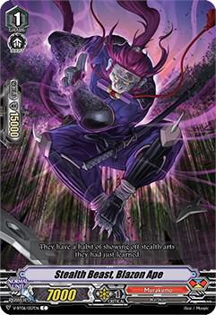 Stealth Beast, Blazon Ape
