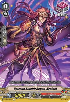 Uptrend Stealth Rogue, Kyuichi