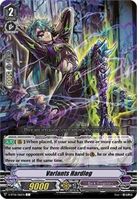 Variants Hardleg