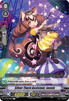 Silver Thorn Assistant, Ionela